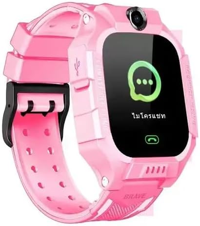 🪁⏰RELOJ DE NIÑO SMARTWATCH INTELIGENTE KIDS CON GPS Y CAMARA🧸⏰